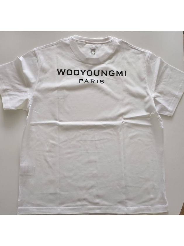 Men's Back Logo Cotton Short Sleeve T-Shirt White - WOOYOUNGMI - BALAAN 2