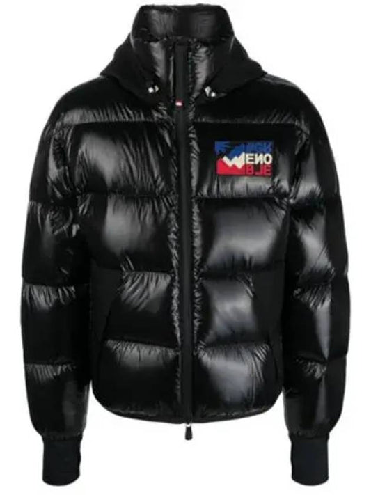 Marcassin Short Down Padding Black - MONCLER - BALAAN 2