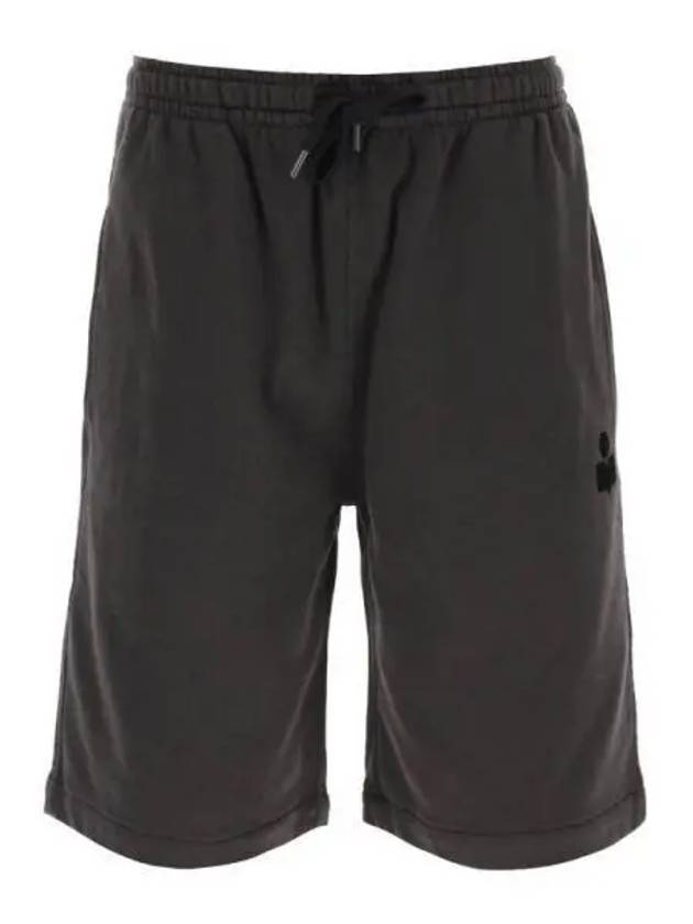 23 fw MAHELO Sweatshorts MARANT SH0049HA A1M05H 02FK B0230746267 - ISABEL MARANT - BALAAN 2