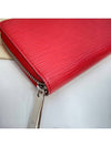 New product level Epi Zippy Red Wallet Long - LOUIS VUITTON - BALAAN 5