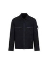 Cotton Canvas Zip-up Jacket Navy - STONE ISLAND - BALAAN 2