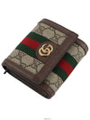 women s wallet - GUCCI - BALAAN 1