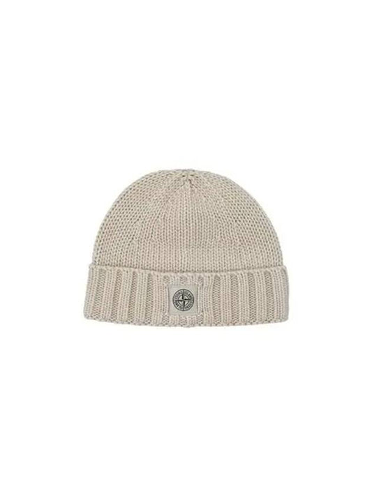 Logo Patch Wool Beanie Beige - STONE ISLAND - BALAAN 2