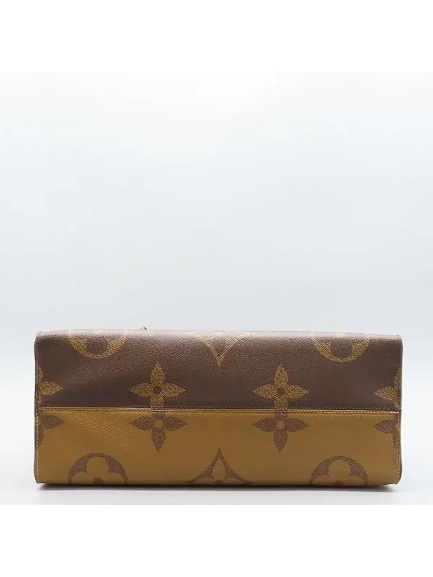 M45320 2 WAY bag - LOUIS VUITTON - BALAAN 4