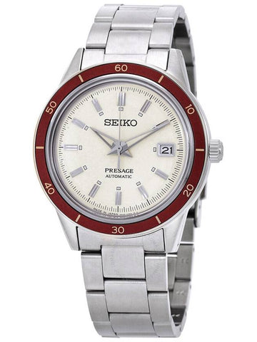 Seiko Presage Automatic Champagne Dial Men's Watch SRPH93J1 - SEIKO - BALAAN 1