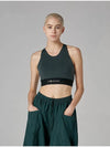 Flexible Bra Top Dark Green - ATHPLATFORM - BALAAN 2