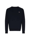 Tricolor Fox Patch Sweatshirt Dark Navy - MAISON KITSUNE - BALAAN 1