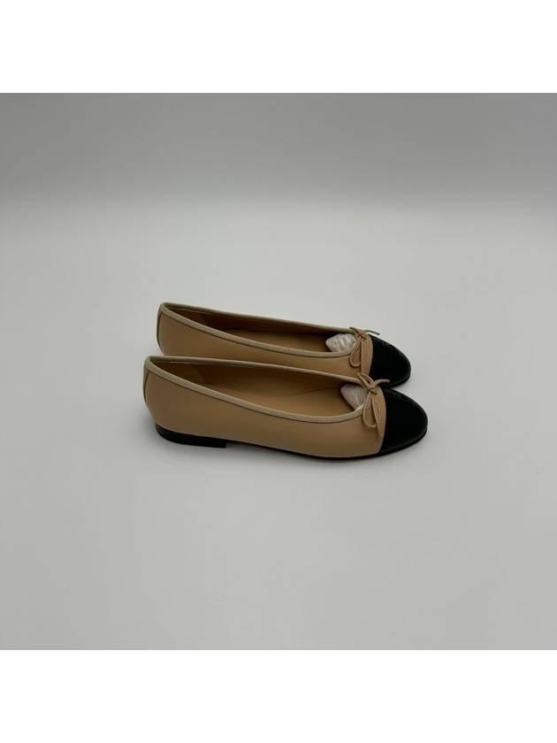 Two Tone Lambskin Ballerina Beige Black - CHANEL - BALAAN 7