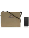 Benny Leather Cross Bag Beige - VIVIENNE WESTWOOD - BALAAN 7