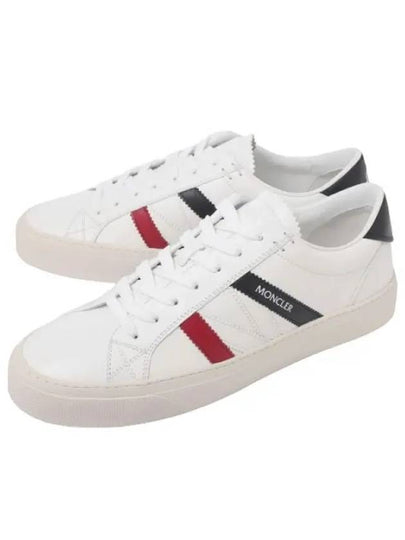 Monaco 2 low top sneakers white - MONCLER - BALAAN 2