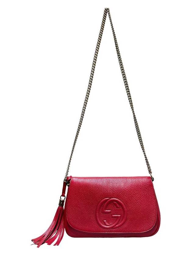 Women s 536224 Red Leather Soho Interlocking Tassel Decorated Chain Cross Bag - GUCCI - BALAAN 5