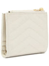 Monogram Matelasse Bifold Half Wallet Blanc Vintage - SAINT LAURENT - BALAAN.