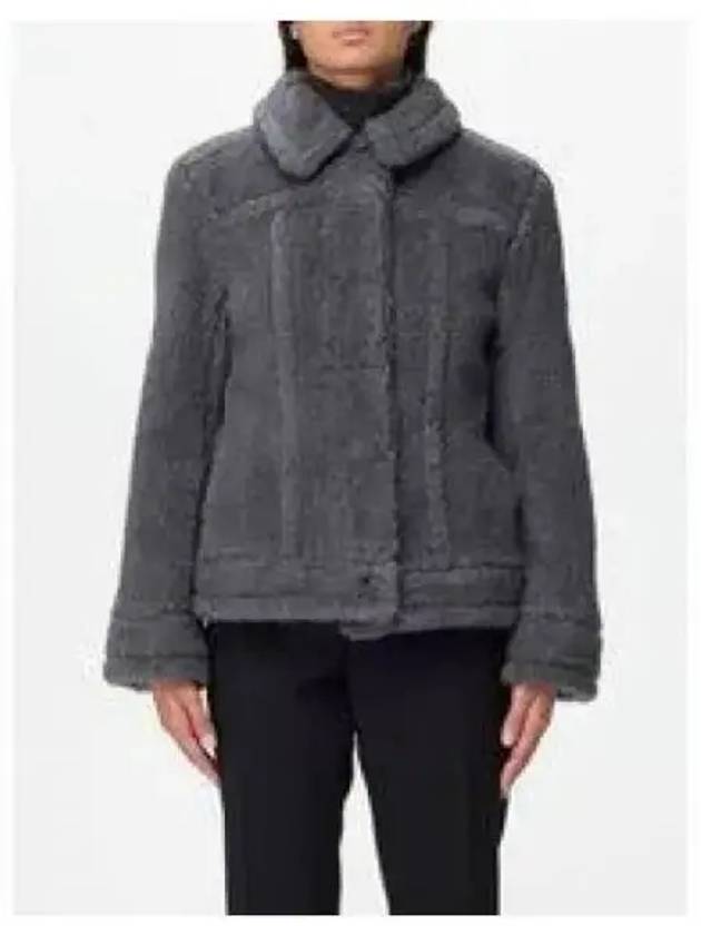 Tedino Teddy Jacket Medium Grey - MAX MARA - BALAAN 2