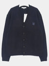 Bold Fox Head Patch Comfort Ribbed Cardigan Navy - MAISON KITSUNE - BALAAN 4