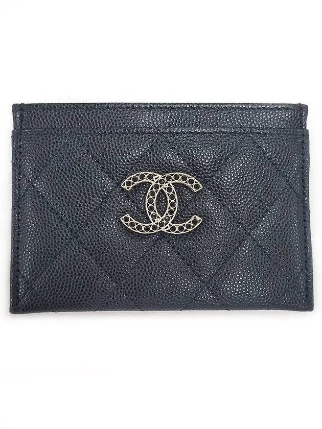 Card Holder Shiny Grained Calfskin Strass Gold Black - CHANEL - BALAAN 2