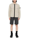 Zipper Regular Fit Cotton Overshirt Jacket Beige - STONE ISLAND - BALAAN 3