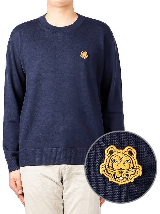 Men's Tiger Patch Crest Knit Top Navy - KENZO - BALAAN 2