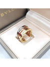 Lux You B Zero One 3 Band Ring No 48 352912 - BVLGARI - BALAAN 5