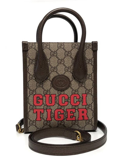 Tiger GG Mini Tote Bag Brown - GUCCI - BALAAN 2