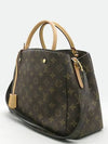 M41056 2 WAY bag - LOUIS VUITTON - BALAAN 3