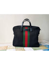 men brief case - GUCCI - BALAAN 1