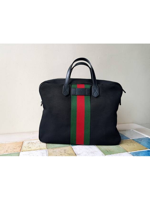 men brief case - GUCCI - BALAAN 1