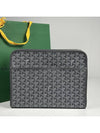 Juvence Bag GM - GOYARD - BALAAN 2