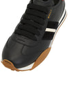 Stewy Leather Sneakers Black - BALLY - BALAAN 8