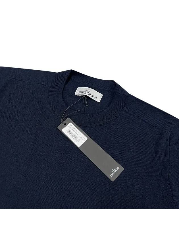 Logo Patch Round Neck Knit Top Navy - STONE ISLAND - BALAAN 4