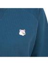 Monochrome Fox Head Patch Classic Cotton Sweatshirt Blue - MAISON KITSUNE - BALAAN 9