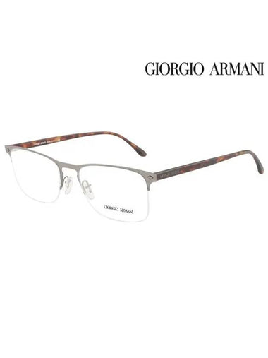 Glasses Frame AR5075 3032 Square Metal Men Women - GIORGIO ARMANI - BALAAN 1