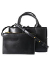 Candy Acro Intrecciato Tote Bag Black - BOTTEGA VENETA - BALAAN 2