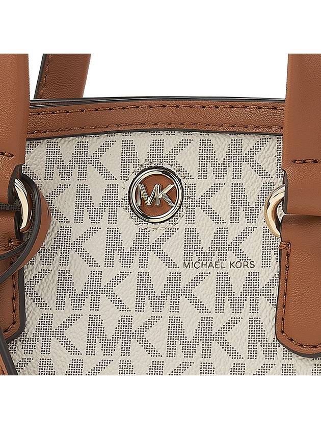 Chantal Monogram Print Tote Bag Ivory - MICHAEL KORS - BALAAN 7