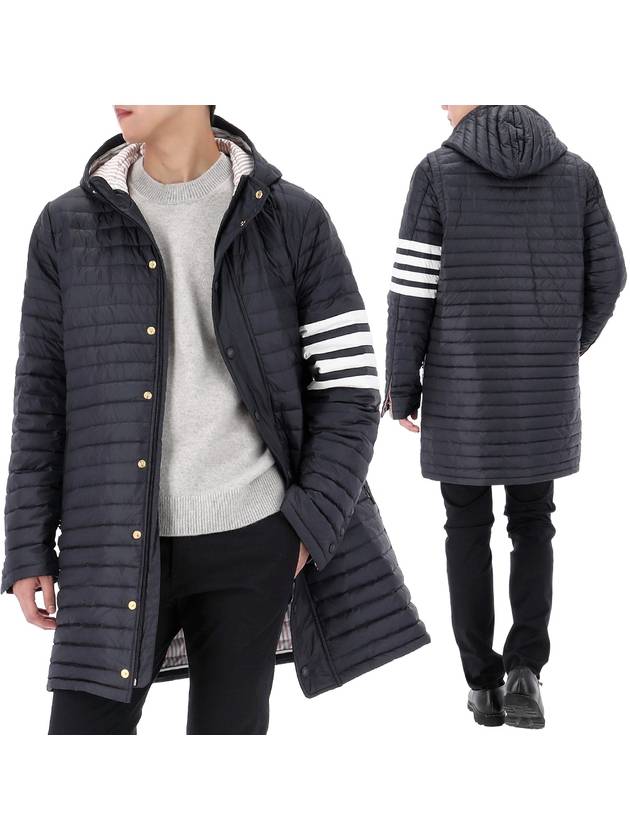 Men's 4 Bar Hooded Padding Navy - THOM BROWNE - BALAAN 2