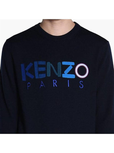 5PU231 3LD 76 Men’s Round Neck Knit - KENZO - BALAAN 1