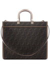 Sunshine Medium FF Jacquard Tote Bag Brown - FENDI - BALAAN 5