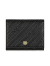 Bond Half Wallet Black - GIVENCHY - BALAAN 2