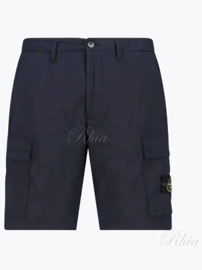 Light Stretch Cotton Bermuda Regular Fit Shorts Navy - STONE ISLAND - BALAAN 2