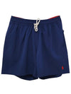 Embroidered Logo Drawstring Swim Shorts Navy - POLO RALPH LAUREN - BALAAN 2