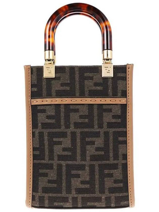 Sunshine Small Shopper Tote Bag Brown - FENDI - BALAAN 2