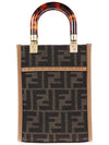 Sunshine Small Shopper Tote Bag Brown - FENDI - BALAAN 3