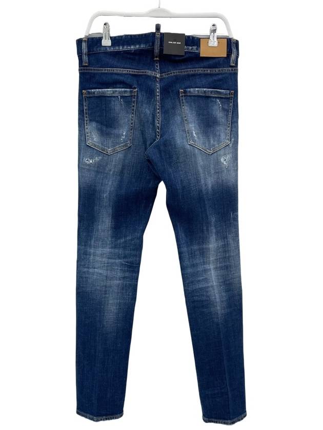 Men's Cool Guy Destroy Jeans Blue - DSQUARED2 - BALAAN 3