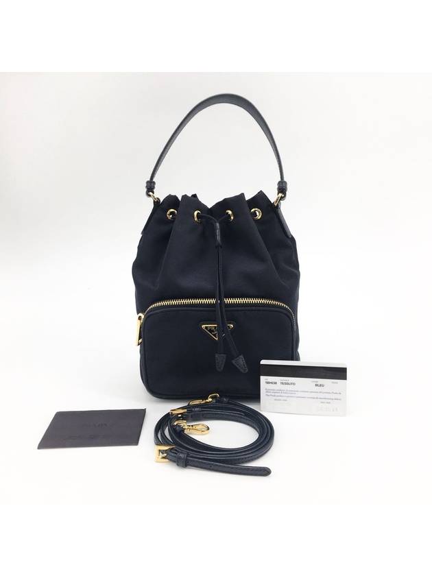 Re Nylon Pocono Bucket Bag 1BH038 - PRADA - BALAAN 1