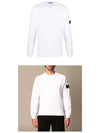 Wappen Patch Round Sweatshirt White - STONE ISLAND - BALAAN 5