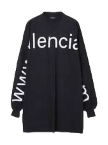 logo embroidered sweatshirt - BALENCIAGA - BALAAN 1