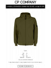 Shell R Lens Patch Casual Hooded Jacket Green - CP COMPANY - BALAAN 3