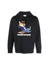 Dressed Fox Print Relaxed Fit Hoodie Black - MAISON KITSUNE - BALAAN 1