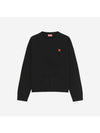 Paris Merino Wool Jumper Knit Top Black - KENZO - BALAAN 1