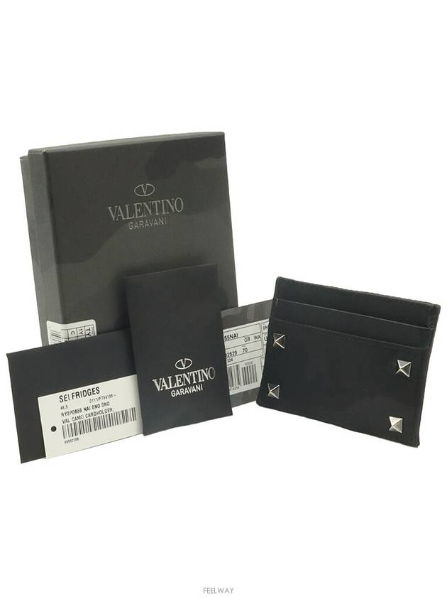 men card wallet - VALENTINO - BALAAN 2