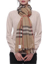 Check Wool Silk Scarf Beige - BURBERRY - BALAAN 4